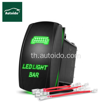 สวิตช์ Rocker Switch LED 5PIN LASER เปิด/ปิดสวิตช์